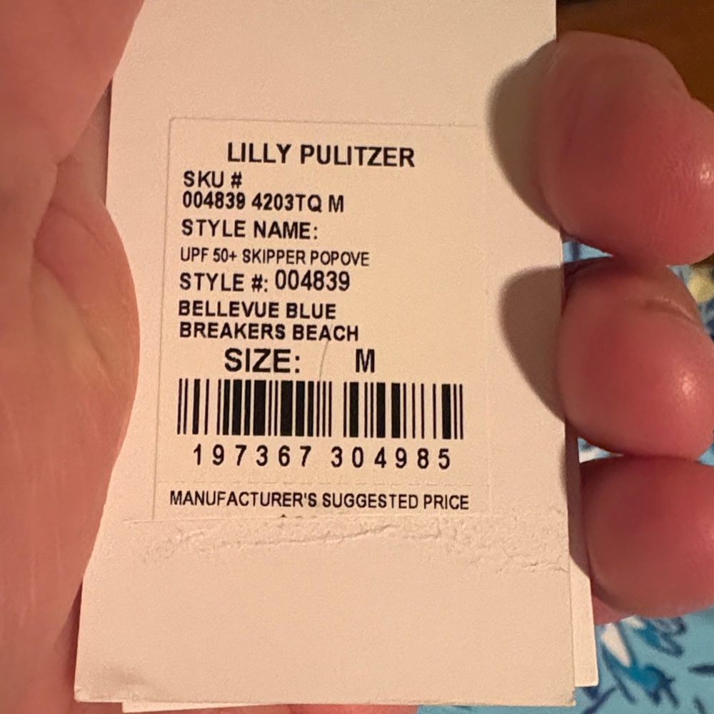 Lilly Pulitzer Skipper Popover Breakers Beach NWT - Picture 4 of 6